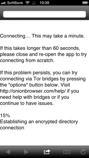 2ch情報流出でも悪用された最強匿名ネットワークtorをiphoneで使える Onion Browser あいふぉんスマート